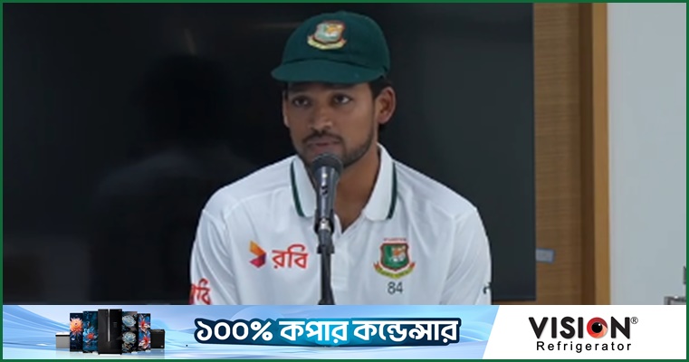 নাজমুল হোসেন শান্ত, ম্যাচ পূর্ববর্তী সংবাদ সম্মেলন, ৮ অক্টোবর ২০২৬, আবুধাবি